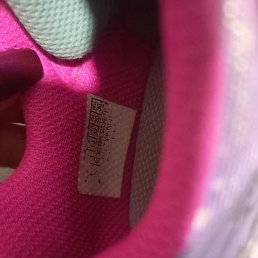 Lot dečijih patika – 3 para - Skechers S-Lights dečije patike u na lalafo.rs — 9 Lot dečijih patika – 3 para - Skechers S-Lights dečije patike u — 9