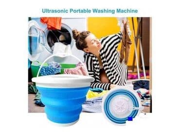 Mini Portable Washing Machines: Ultrazvucna prenosna turbinska mašina za veš карактеристике: погодно at lalafo.rs — 1 Mini Portable Washing Machines: Ultrazvucna prenosna turbinska mašina za veš карактеристике: погодно — 1
