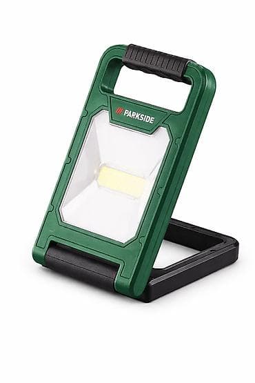 PARKSIDE COB LED Lampa (reflektor) Garancija 3 godine ✅ OPIS • Novo na lalafo.rs PARKSIDE COB LED Lampa (reflektor) Garancija 3 godine ✅ OPIS • Novo