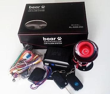 Transport: Auto alarm Big Hawk - univerzalan. Univerzalan auto alarm. ✨ U ponudi at lalafo.rs — 2 Transport: Auto alarm Big Hawk - univerzalan. Univerzalan auto alarm. ✨ U ponudi — 2