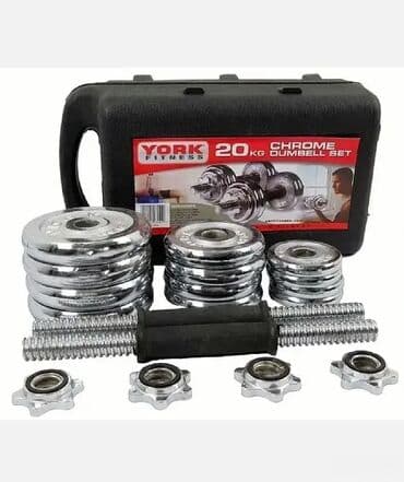 Hromirani Tegovi sa Kutijom 20kg 🏋️♂️ Hromirani tegovi sa kutijom na lalafo.rs Hromirani Tegovi sa Kutijom 20kg 🏋️♂️ Hromirani tegovi sa kutijom