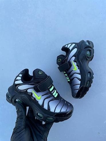 Nike air max tn dečije patike sa čičkom Novo Brojevi 25 do 30 fb na lalafo.rs — 7 Nike air max tn dečije patike sa čičkom Novo Brojevi 25 do 30 fb — 7