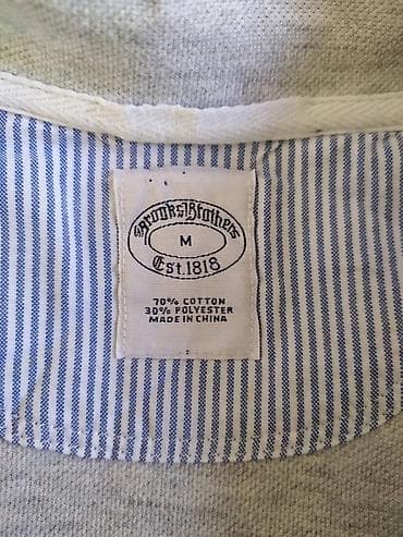 Muški duks Brooks Brothers vel. M Prelep originalni muški tanak duks at lalafo.rs — 10 Muški duks Brooks Brothers vel. M Prelep originalni muški tanak duks — 10