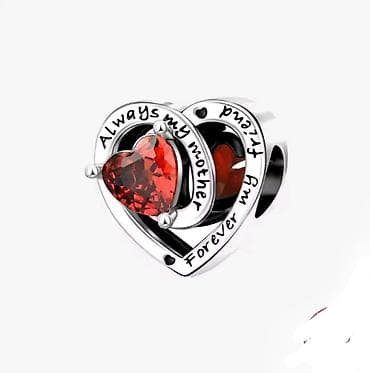 PRELEPE KVALITETNE POSREBRENE RAZNOVRSNE PRIVESCI ZA PANDORA na lalafo.rs — 1 PRELEPE KVALITETNE POSREBRENE RAZNOVRSNE PRIVESCI ZA PANDORA — 1