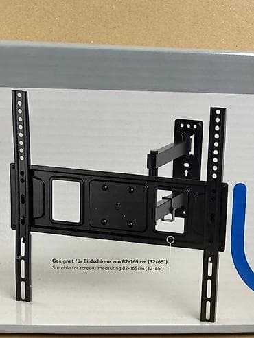 prsluk jaknica mango u: Nosač za TV – zidni, pokretni/titlabilni (SWITCH ON) - Pogodan za at lalafo.rs — 3 prsluk jaknica mango u: Nosač za TV – zidni, pokretni/titlabilni (SWITCH ON) - Pogodan za — 3