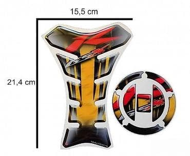 Suzuki gsxr- štitnik rezervoara i čepa- 281 📌 opis: samolepljivi na lalafo.rs Suzuki gsxr- štitnik rezervoara i čepa- 281 📌 opis: samolepljivi