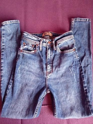 zenske broj: Zenske farmerice dublji model vel.26 at lalafo.rs — 2 zenske broj: Zenske farmerice dublji model vel.26 — 2