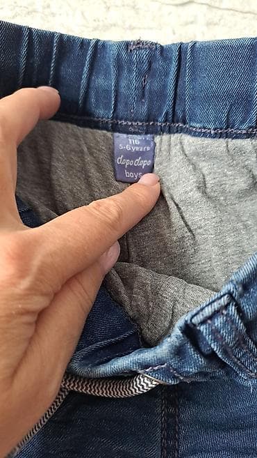 Dečije farmerke C&A, veličina 116 cm (6 godina).Imam ih troje na lalafo.rs — 6 Dečije farmerke C&A, veličina 116 cm (6 godina).Imam ih troje — 6