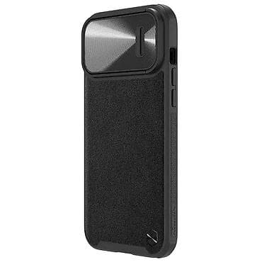 Maska Nillkin CamShield Leather S za iPhone 14 Pro Max 6.7 crna. Uz na lalafo.rs — 3 Maska Nillkin CamShield Leather S za iPhone 14 Pro Max 6.7 crna. Uz — 3