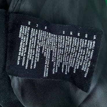 Mantil h&m, vel. Xs/34 marka: h&m veličina: xs/34 materijal na lalafo.rs — 5 Mantil h&m, vel. Xs/34 marka: h&m veličina: xs/34 materijal — 5