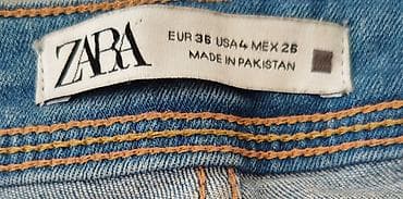 Other: ZARA ženske farmerke – skinny model - Boja: svetlo plava isprana at lalafo.rs — 3 Other: ZARA ženske farmerke – skinny model - Boja: svetlo plava isprana — 3