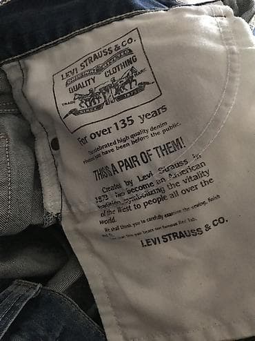 bermude teksas br: Farmerke, LeviS, bоја - Tamnoplava na lalafo.rs — 5 bermude teksas br: Farmerke, LeviS, bоја - Tamnoplava — 5