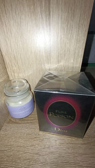 Parfemi: Ženski parfem, Dior, Original na lalafo.rs Parfemi: Ženski parfem, Dior, Original