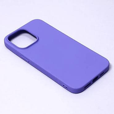 Maska Teracell Giulietta za iPhone 14 Pro 6.1 mat ljubicasta. Uz brzu na lalafo.rs — 2 Maska Teracell Giulietta za iPhone 14 Pro 6.1 mat ljubicasta. Uz brzu — 2