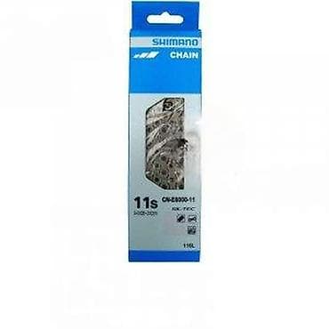 LANAC SHIMANO CN-E8000-11, 116LINKOVA ZA EBIKE | SHIMANO STePS Deore at lalafo.rs LANAC SHIMANO CN-E8000-11, 116LINKOVA ZA EBIKE | SHIMANO STePS Deore