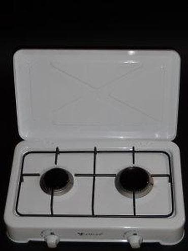 Dryers: Prenosni plinski rešo sa 2 gorionika - Dvostruki gorionici za brzo i at lalafo.rs — 1 Dryers: Prenosni plinski rešo sa 2 gorionika - Dvostruki gorionici za brzo i — 1