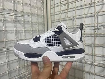 za svaki dan: Jordan air 4 duboke jordanke dečije Novo Brojevi 31 do 36 fb Moja na lalafo.rs — 8 za svaki dan: Jordan air 4 duboke jordanke dečije Novo Brojevi 31 do 36 fb Moja — 8