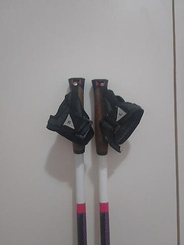 igrice za ps3: Nordic walking štapovi Crane – dužina 115 cm - Fiksni štapovi za na lalafo.rs — 8 igrice za ps3: Nordic walking štapovi Crane – dužina 115 cm - Fiksni štapovi za — 8
