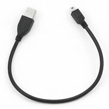 USB 2.0 kabl A na Mini USB (5‑pin) - Priključci: USB‑A (muški) na na lalafo.rs USB 2.0 kabl A na Mini USB (5‑pin) - Priključci: USB‑A (muški) na