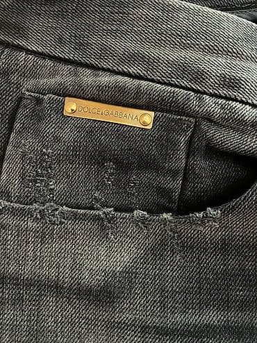 zenske original guess: Dolce&Gabbana zenske farmerke nove original na lalafo.rs — 4 zenske original guess: Dolce&Gabbana zenske farmerke nove original — 4