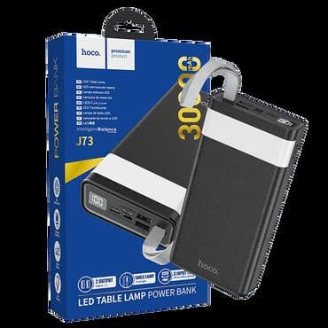 J73 Moćna, prenosna baterija od 30000mAh sa lampom, ulazi Micro-USB / na lalafo.rs J73 Moćna, prenosna baterija od 30000mAh sa lampom, ulazi Micro-USB /