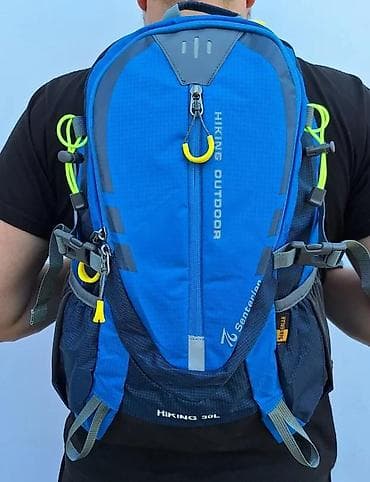Sport bags & backpacks: Planinarski ranac Senterlan – 30L - Zapremina: 30 litara, idealno za at lalafo.rs — 5 Sport bags & backpacks: Planinarski ranac Senterlan – 30L - Zapremina: 30 litara, idealno za — 5