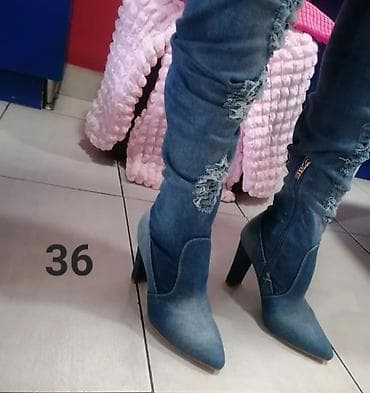 Čizme, 36, bоја - Svetloplava na lalafo.rs — 2 Čizme, 36, bоја - Svetloplava — 2