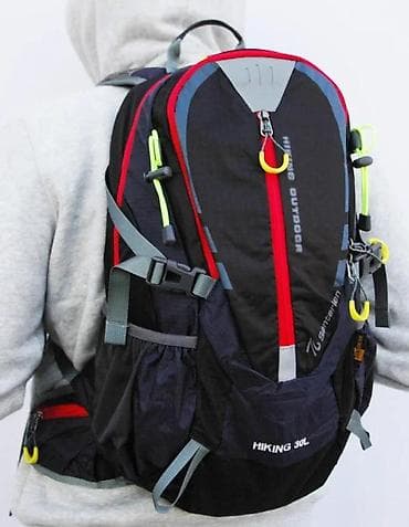 Board games: Planinarski ranac Senterlan 30L - Zapremina: 30 litara – idealno za at lalafo.rs — 8 Board games: Planinarski ranac Senterlan 30L - Zapremina: 30 litara – idealno za — 8