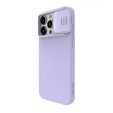 Futrola Nillkin Cam Shield Silky za iPhone 15 Pro (6.1) ljubicasta. Uz at lalafo.rs — 3 Futrola Nillkin Cam Shield Silky za iPhone 15 Pro (6.1) ljubicasta. Uz — 3