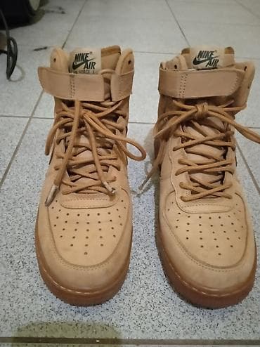 za svaki dan: Nike Air Force 1 broj 39 – duboke patike od prevrnute kože - Model na lalafo.rs — 2 za svaki dan: Nike Air Force 1 broj 39 – duboke patike od prevrnute kože - Model — 2