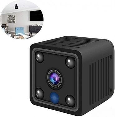WI-FI mini Kam HD. Zaštitite svoj dom od lopova – po danu i po noći. ✨ na lalafo.rs — 2 WI-FI mini Kam HD. Zaštitite svoj dom od lopova – po danu i po noći. ✨ — 2