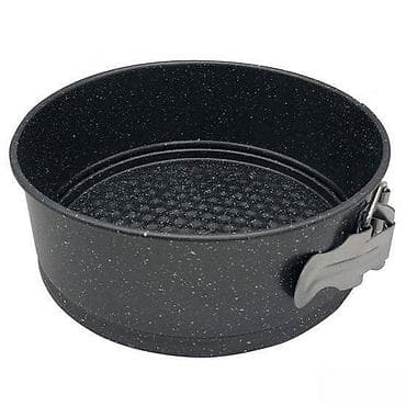 Kalup za tortu Kinghoff KH1546 26cm NOVO. Opis proizvoda: Kinghofff na lalafo.rs Kalup za tortu Kinghoff KH1546 26cm NOVO. Opis proizvoda: Kinghofff