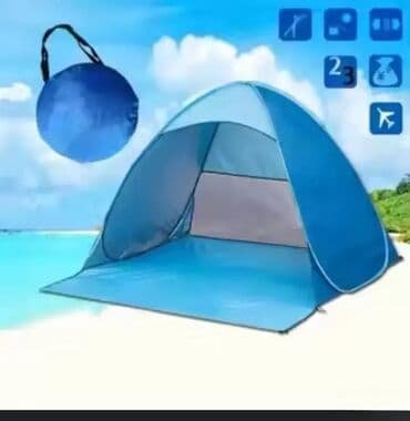 Šator za plažu ✨ Novo, u originalnom pakovanju 🏖️ Štiti od sunca i na lalafo.rs Šator za plažu ✨ Novo, u originalnom pakovanju 🏖️ Štiti od sunca i