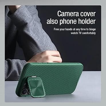 Maska Nillkin CamShield Prop Magnetic za iPhone 16 Pro Max 6.9 crna na lalafo.rs — 5 Maska Nillkin CamShield Prop Magnetic za iPhone 16 Pro Max 6.9 crna — 5