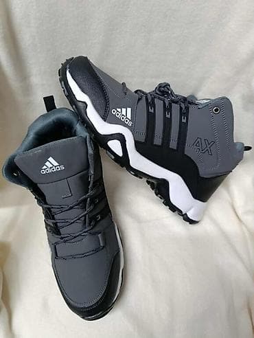 Naslov: Adidas | Brojevi 41–46 | Cena: 3300 din Opis: - Muške Adidas na lalafo.rs — 2 Naslov: Adidas | Brojevi 41–46 | Cena: 3300 din Opis: - Muške Adidas — 2