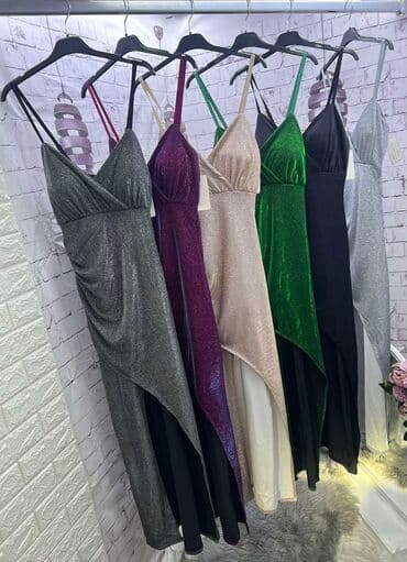 One size, bоја - Šareno, Večernji, maturski, Na bretele na lalafo.rs One size, bоја - Šareno, Večernji, maturski, Na bretele