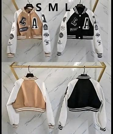 Kratka varsity jakna – ženska - Model: krojena „college/varsity“ at lalafo.rs — 4 Kratka varsity jakna – ženska - Model: krojena „college/varsity“ — 4