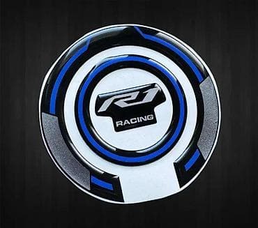3d Stikeri - Yamaha R1 M Stiker za rezervoar - 2128 📌 Opis: 3D na lalafo.rs 3d Stikeri - Yamaha R1 M Stiker za rezervoar - 2128 📌 Opis: 3D