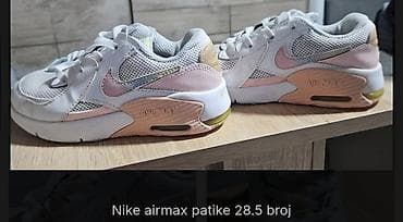 Sneakers: Nike airmax patike 28.5 broj, skroz ocuvane at lalafo.rs — 2 Sneakers: Nike airmax patike 28.5 broj, skroz ocuvane — 2