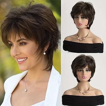 Kratke ženske perike – više stilova
3600 din na lalafo.rs — 5 Kratke ženske perike – više stilova
3600 din — 5