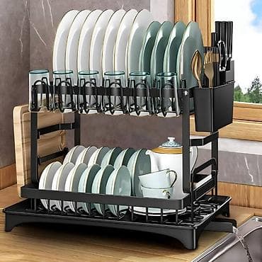 Ocedjivac za sudove Cena: 3700 din Specifikacije proizvoda: Paket na lalafo.rs — 4 Ocedjivac za sudove Cena: 3700 din Specifikacije proizvoda: Paket — 4