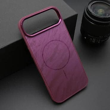 Futrola ICE MagSafe za iPhone 17 AIR (6.6) roze. Kataloški broj na lalafo.rs — 1 Futrola ICE MagSafe za iPhone 17 AIR (6.6) roze. Kataloški broj — 1