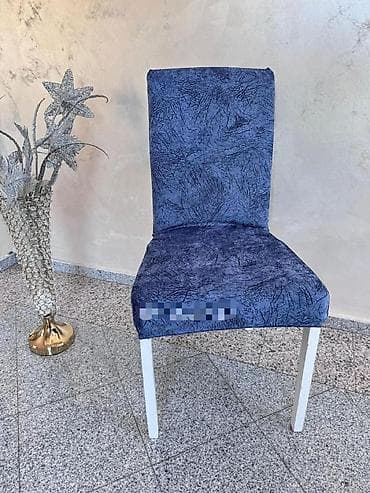 04. Plišane navlake za stolice bez karnera 6 komada samo 2200dinara na lalafo.rs 04. Plišane navlake za stolice bez karnera 6 komada samo 2200dinara