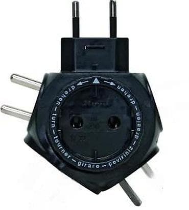 prsluk jaknica mango u: Universalni putni adapter za struju – Travel-Star - Višestruki at lalafo.rs — 8 prsluk jaknica mango u: Universalni putni adapter za struju – Travel-Star - Višestruki — 8