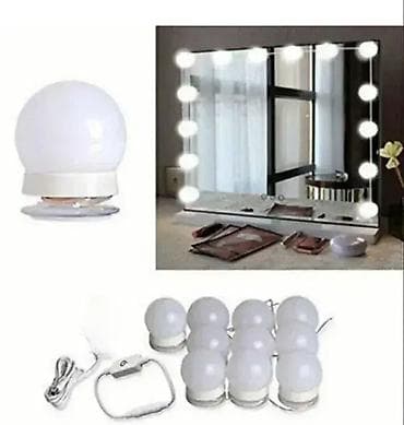 Home Decor: Sijalice za ogledalo 10 kom – LED sijalice za ogledalo Novo, u at lalafo.rs — 1 Home Decor: Sijalice za ogledalo 10 kom – LED sijalice za ogledalo Novo, u — 1