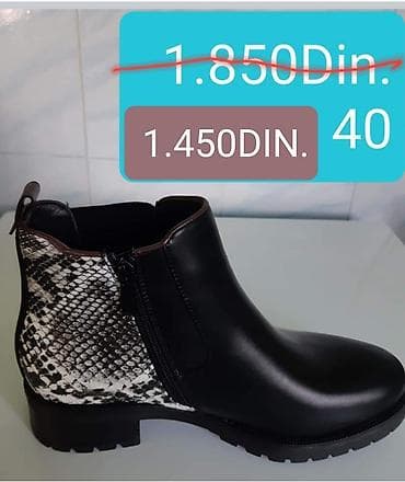 PRELEPE NOVE KVALITETNE TOPLE ČIZMICE NA AKCIJI na lalafo.rs — 8 PRELEPE NOVE KVALITETNE TOPLE ČIZMICE NA AKCIJI — 8