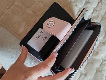 cista koza broj: Elegantan ženski novčanik, cena od 500 do 1000din na lalafo.rs — 7 cista koza broj: Elegantan ženski novčanik, cena od 500 do 1000din — 7