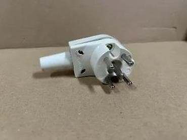 prsluk jaknica mango u: Scanpart Perilex konektor (Perilex utikač) - Tip: Perilex 5-pinski at lalafo.rs — 6 prsluk jaknica mango u: Scanpart Perilex konektor (Perilex utikač) - Tip: Perilex 5-pinski — 6