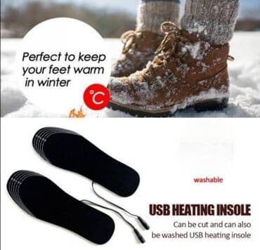 Ostala muška obuća: Ulošci sa grejačima za noge - Idealno za zimu + Power Bank Grejači za na lalafo.rs Ostala muška obuća: Ulošci sa grejačima za noge - Idealno za zimu + Power Bank Grejači za