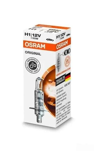 Home & Garden: OSRAM H1 automobilska sijalica od 12V sa snagom od 55W, dizajnirana at lalafo.rs — 2 Home & Garden: OSRAM H1 automobilska sijalica od 12V sa snagom od 55W, dizajnirana — 2